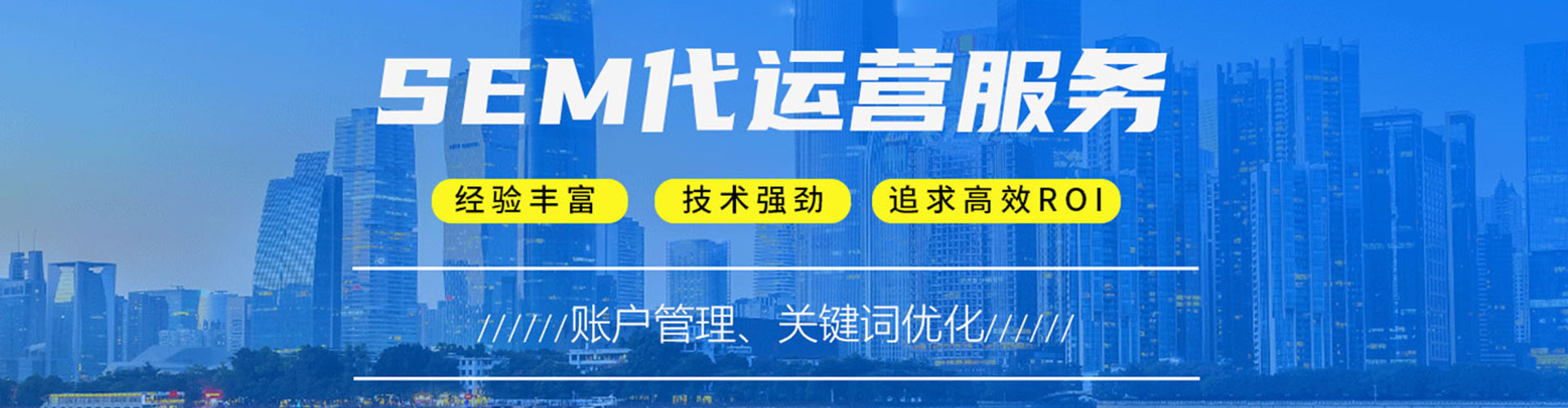 临桂百度充值返点