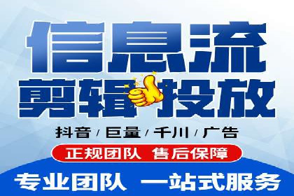 SEM竞价托管优化案例：效果对比